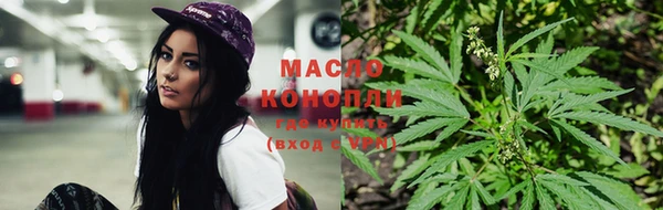 кокаин VHQ Нея