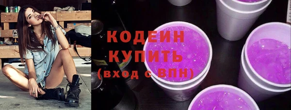 кокаин VHQ Нея