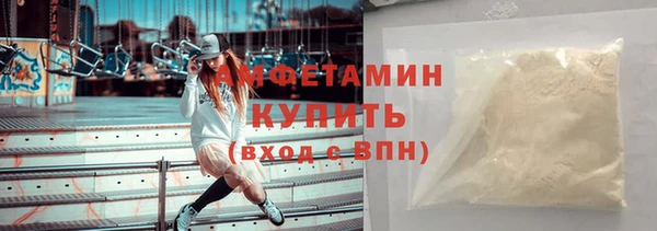 ГАЛЛЮЦИНОГЕННЫЕ ГРИБЫ Навашино