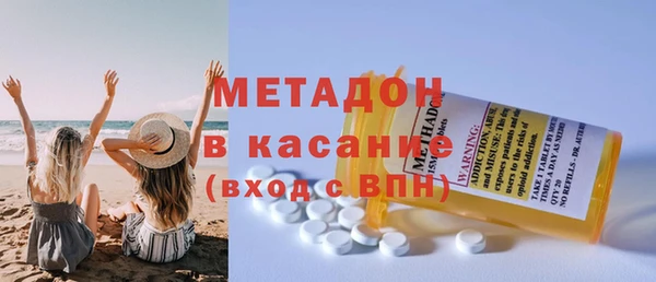 ГАЛЛЮЦИНОГЕННЫЕ ГРИБЫ Навашино