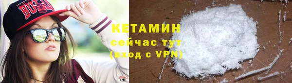 ГАЛЛЮЦИНОГЕННЫЕ ГРИБЫ Навашино