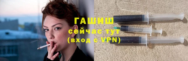 кокаин колумбия Надым