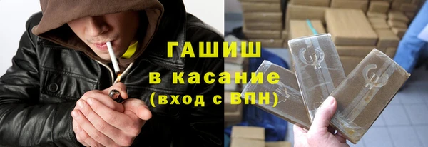 мескалин Наволоки