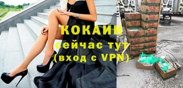 гашишное масло Михайлов