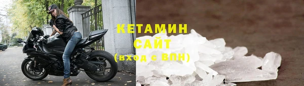 ГАЛЛЮЦИНОГЕННЫЕ ГРИБЫ Навашино