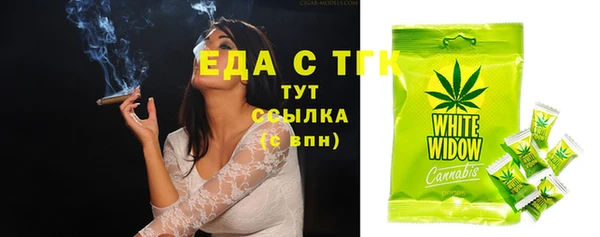 кокаин колумбия Надым
