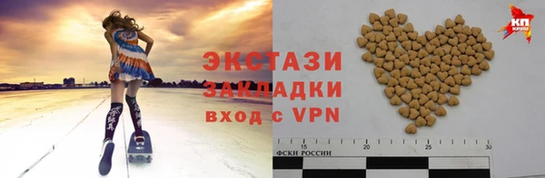 кокаин колумбия Надым