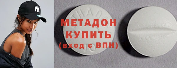 ГАЛЛЮЦИНОГЕННЫЕ ГРИБЫ Навашино