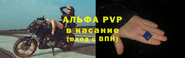 кокаин колумбия Надым