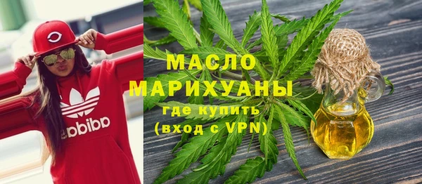 кокаин колумбия Надым