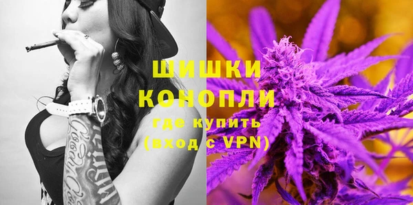 кокаин колумбия Надым