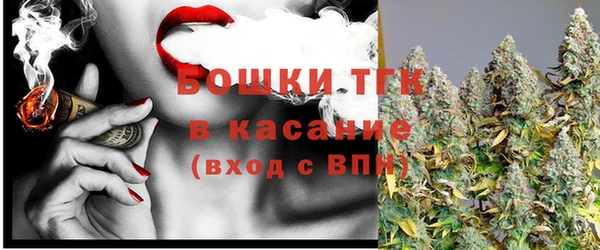 ГАЛЛЮЦИНОГЕННЫЕ ГРИБЫ Навашино