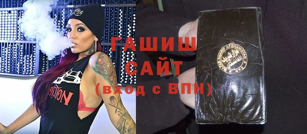 кокаин колумбия Надым