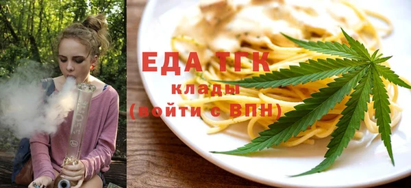 мескалин Наволоки
