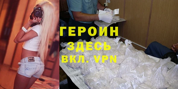 кокаин колумбия Надым