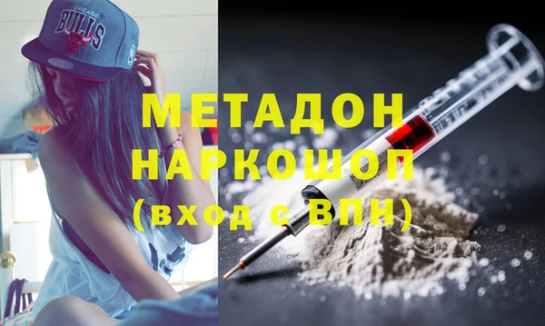 шишки Михайловка