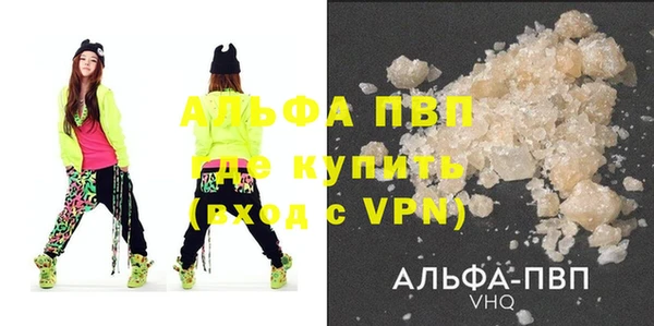 ПСИЛОЦИБИНОВЫЕ ГРИБЫ Нефтекумск