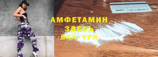 кокаин колумбия Надым