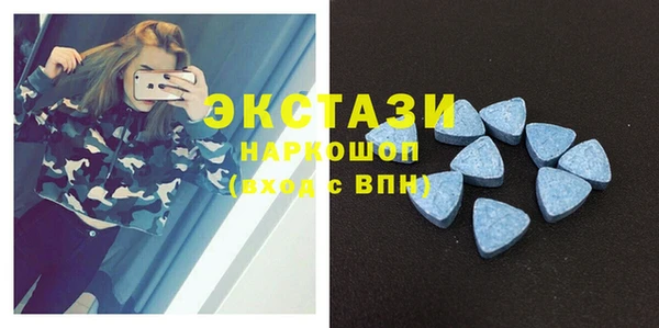 кокаин колумбия Надым