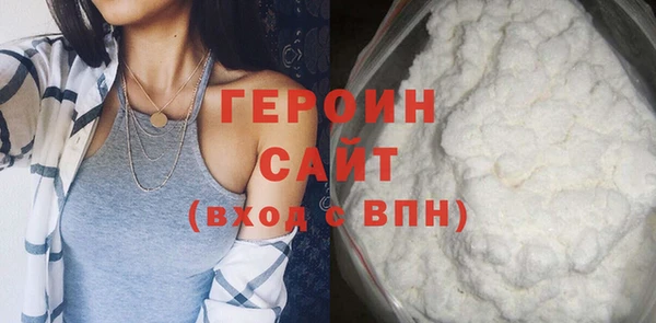 мескалин Наволоки