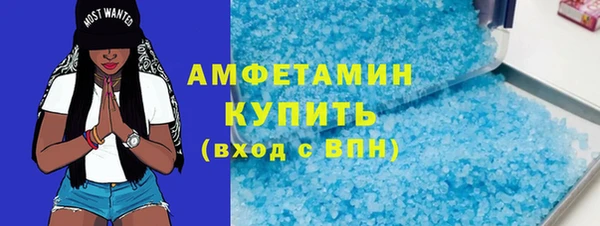 ГАЛЛЮЦИНОГЕННЫЕ ГРИБЫ Навашино