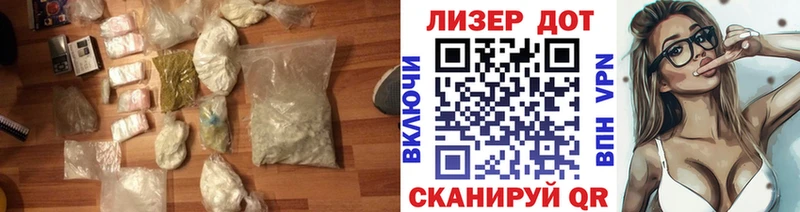 Лсд 25 экстази ecstasy  купить  цена  ОМГ ОМГ онион  Николаевск 